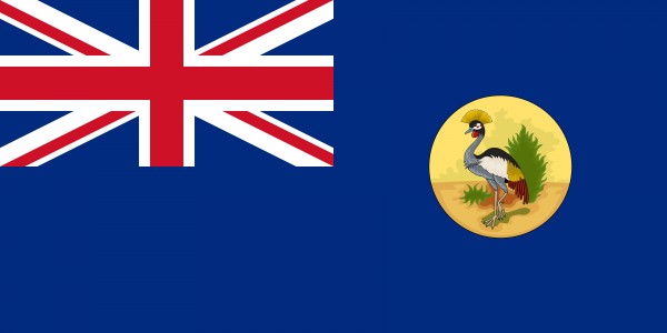 Uganda Protectorate Flag by Fun With Flags